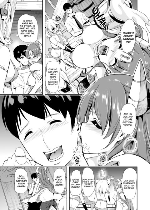 My Harem in Another World: Season 1 Anthology Chapter 1 page 109