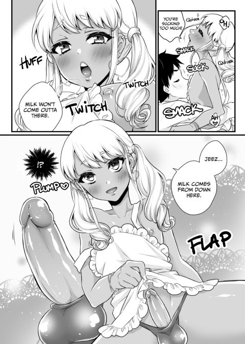 Who's Your Mommy!? Chapter 1 page 11