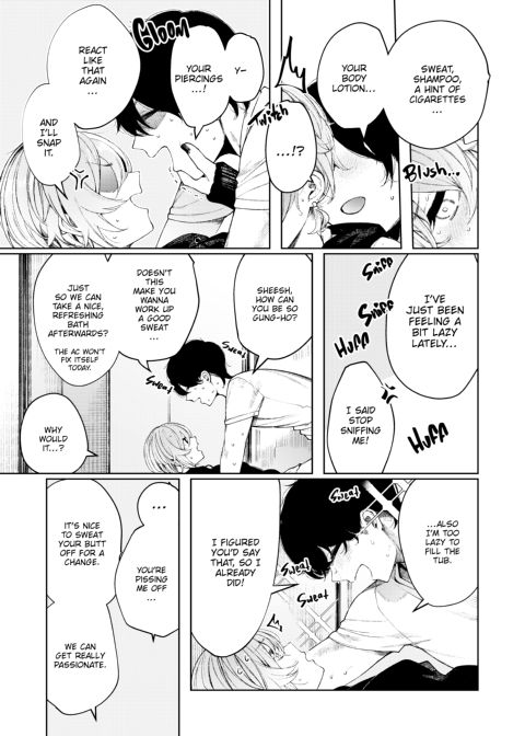Spending a Sweaty, Lazy Summer With My Delinquent Girlfriend Chapter 1 page 4
