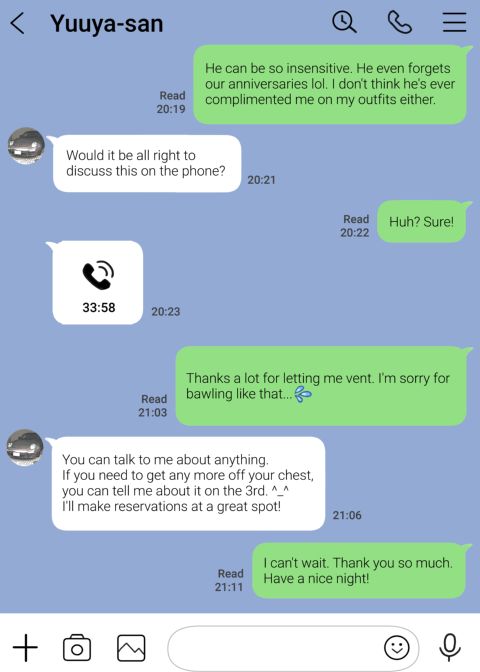 I Only Intended to Peek Through my Girlfriend's Phone Chapter 1 page 36