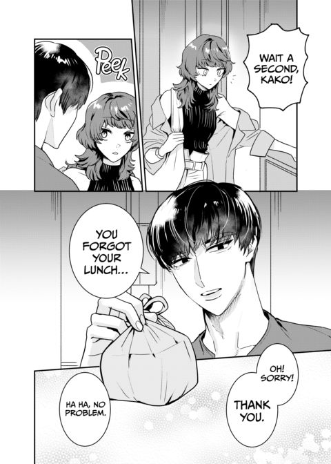 My Golden-Retriever-Energy B.F. Is Too Much! Chapter 1 page 5