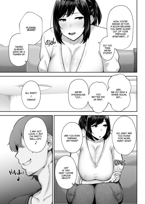 Big Titty Wives NTR Compilation Chapter 1 page 306