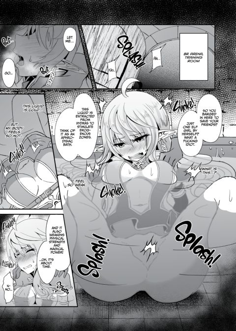 Runaway Elf 2 Chapter 1 page 4