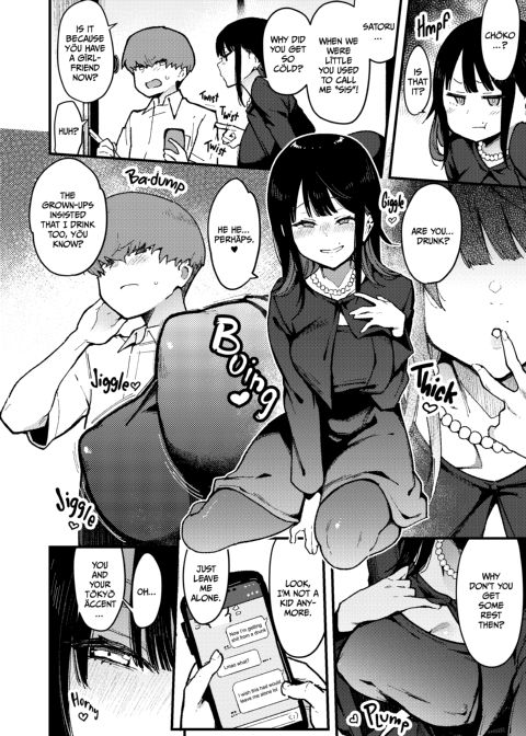 Choko 4 - She Was Her Uncle's Sex Toy, and Then She Seduced Her Cousin Chapter 1 page 9