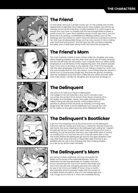 My Friend with Zero Chastity at the Summer Festival Chapter 1 page 3
