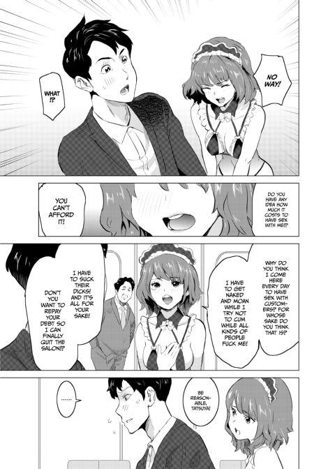 I Made My Wife Work at a Brothel Chapter 1 page 40