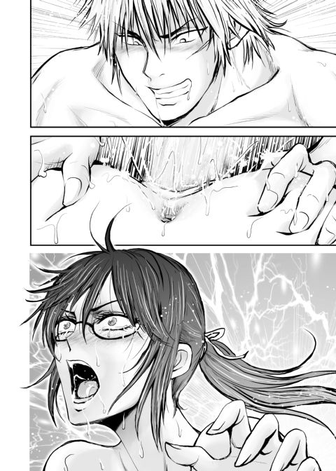 NTR Teacher Saeko - A True Love Story Chapter 1 page 29