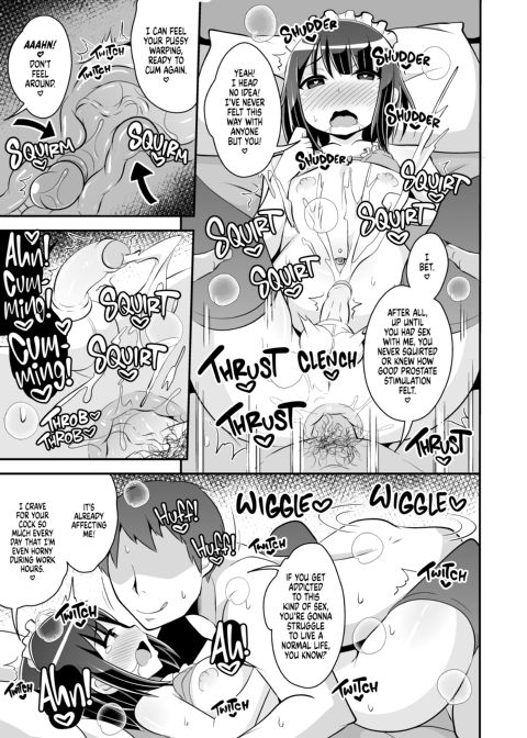How to Marry an Older Femboy Chapter 1 page 12