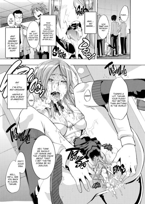 TSF Monogatari Chapter 1 page 114