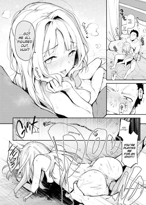 Azato Making+ Chapter 1 page 117