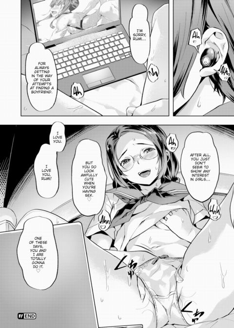 Rumi-chan's Doing Her Best Chapter 1 page 20
