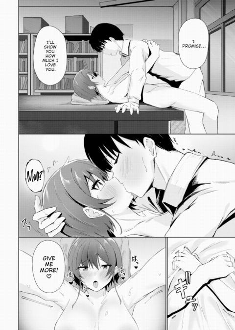 So Can I Chapter 1 page 10