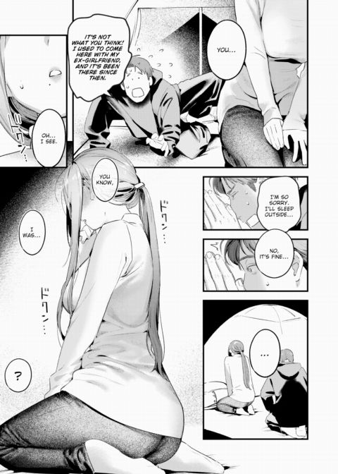 Twosome Camping Chapter 1 page 13