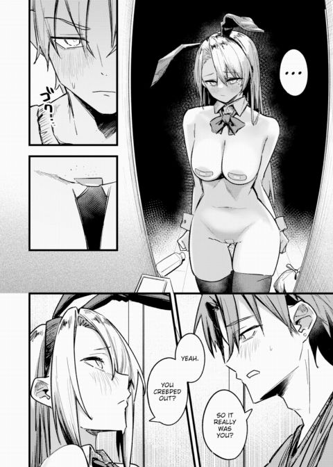 Amanai-san Can't Move Forward! Chapter 1 page 14