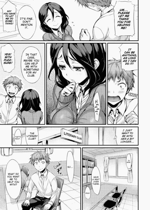 Porno Switch Chapter 1 page 22