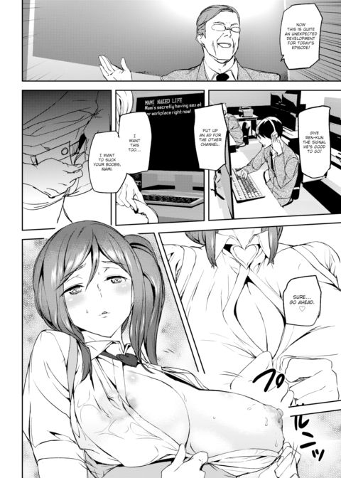 Mami Naked Life Chapter 1 page 14
