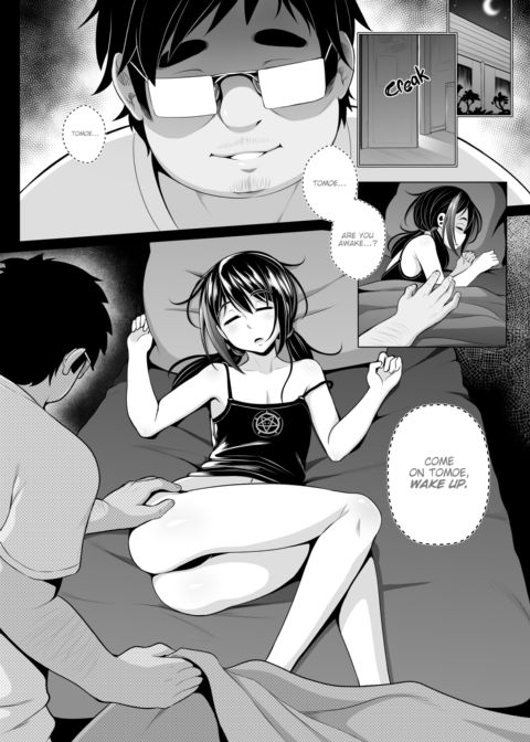Thicker Than Water Chapter 3 - Lust Chapter 1 page 10