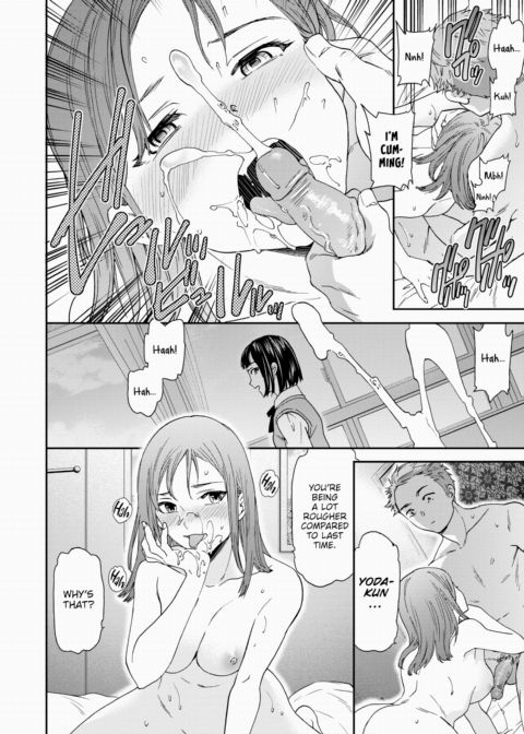 Memory Lane Chapter 1 page 10