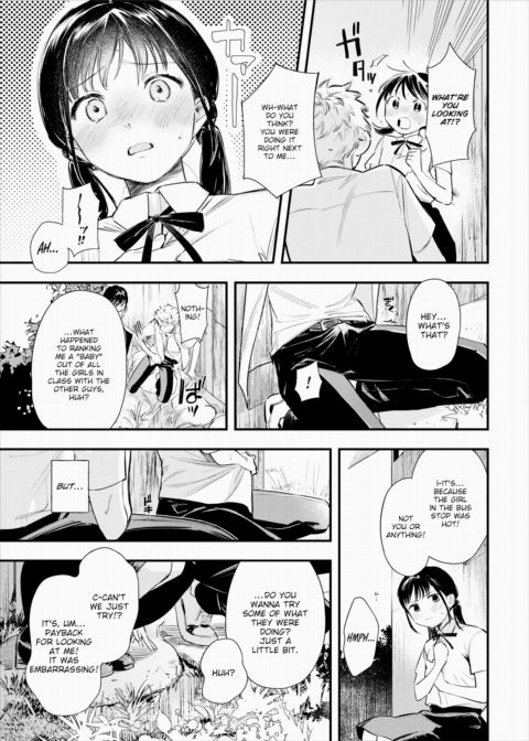Our First Special Day Chapter 1 page 5
