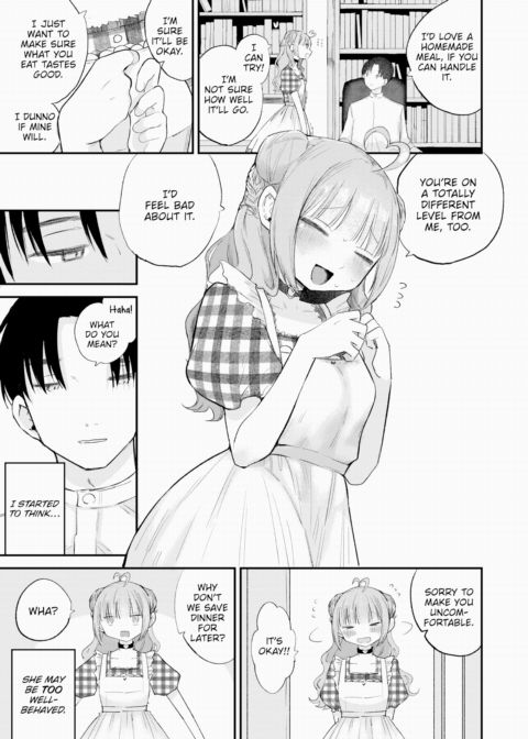 The Cute Type Chapter 1 page 11