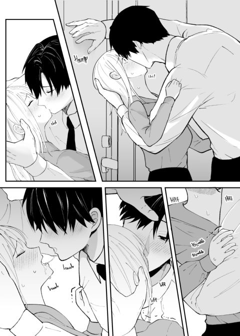 Twisted Love from My Coworker 1 Chapter 1 page 15