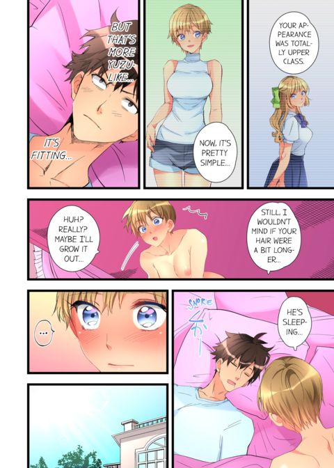 What She Fell on Was the Tip of My Dick Vol.6 Chapter 1 page 70