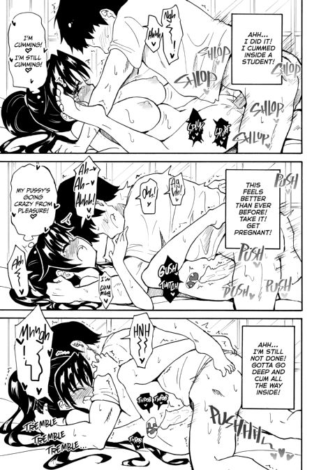 Sex Smart Phone 1 Chapter 1 page 26