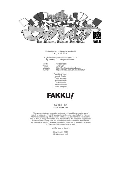The Magical Foxgirl Foxy Rena 6 Chapter 1 page 31