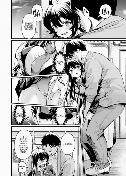 Welcome to the Ero Manga Club Chapter 1 page 12