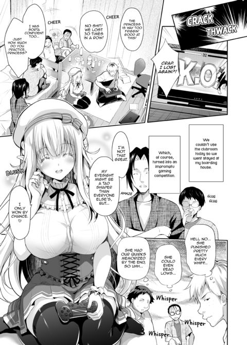 Elf Princess of the Otaku Club Compilation Chapter 1 page 34