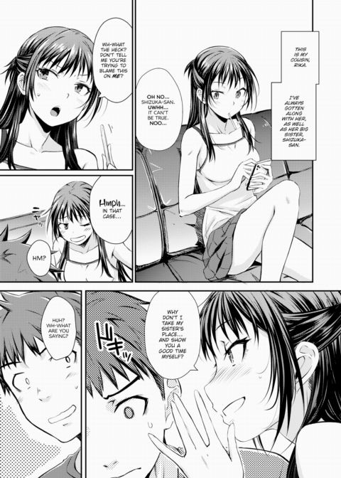 Broken Heart Lullaby Chapter 1 page 3