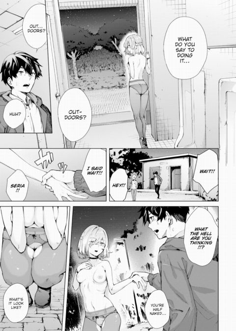 More More Outside Chapter 1 page 5