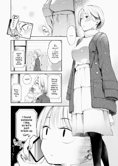 Please Fill In, Pinch-Hitter! Chapter 1 page 4