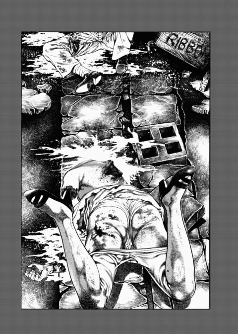Urotsukidoji: Legend of the Overfiend - Volume 1 Chapter 1 page 180