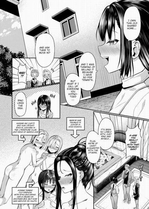 Hypnosis App - Making A Good Girl Cum on My Dick Nonstop Ch.12 Chapter 1 page 5
