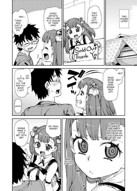 The Stunning Cosplayer Booth Girl's Creampie Negotiation Chapter 1 page 2