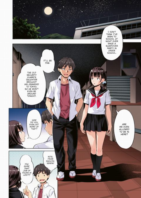 Last Summer - Color Version Chapter 1 page 6