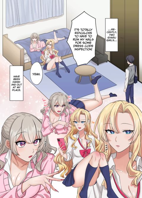 Passionate Gyaru Fuckfest Chapter 1 page 3