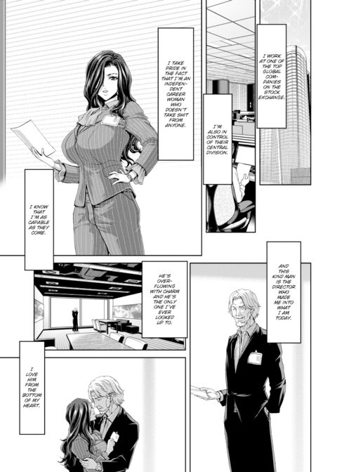 Start of Romance Chapter 1 page 3