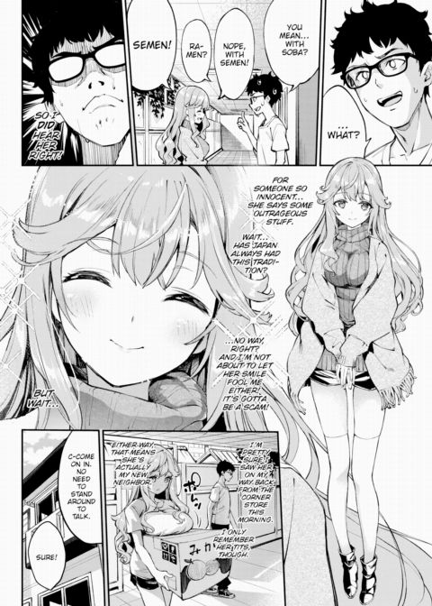 Would You Like to Celebrate With Semen? Chapter 1 page 2