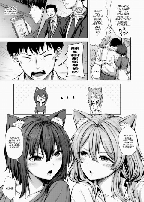 Amelie & Mocha Chapter 1 page 7
