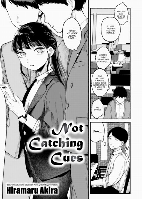 Not Catching Cues Chapter 1 page 1