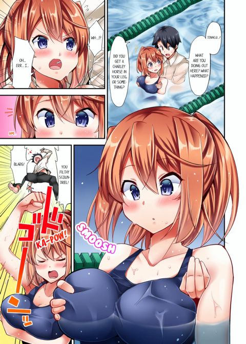 Cowgirl's Riding-Position Makes Me Cum Vol. 2 Chapter 1 page 27