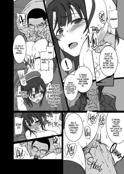 My Beloved Shipgirl 1 Chapter 1 page 21