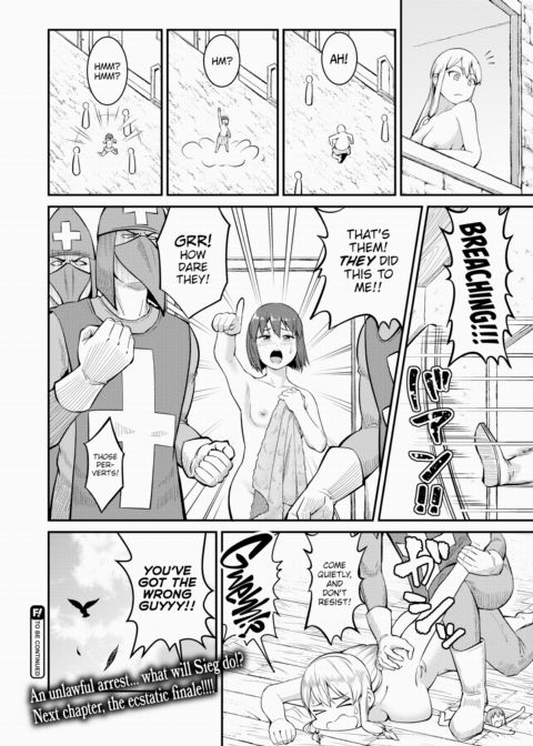 Dating in Another World #8 Chapter 1 page 16