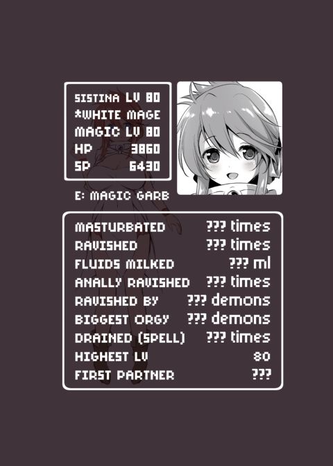 I'm Terribly Sorry, But The 3rd Adventure Log Seems to Have Disappeared Chapter 1 page 5