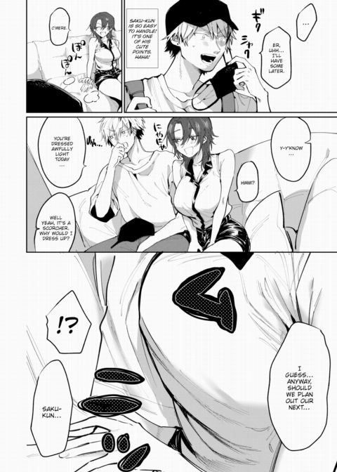 If I Seduce My Co-Host, Will He Pounce!? Chapter 1 page 4
