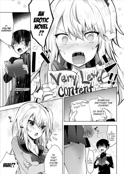 The Real Izumi-san Chapter 1 page 3