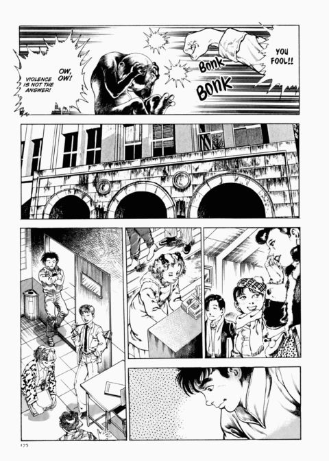 Urotsukidoji: Legend of the Overfiend - Volume 1 Chapter 1 page 176