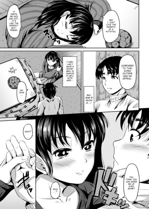 Do You Like It Hot? Chapter 1 page 3